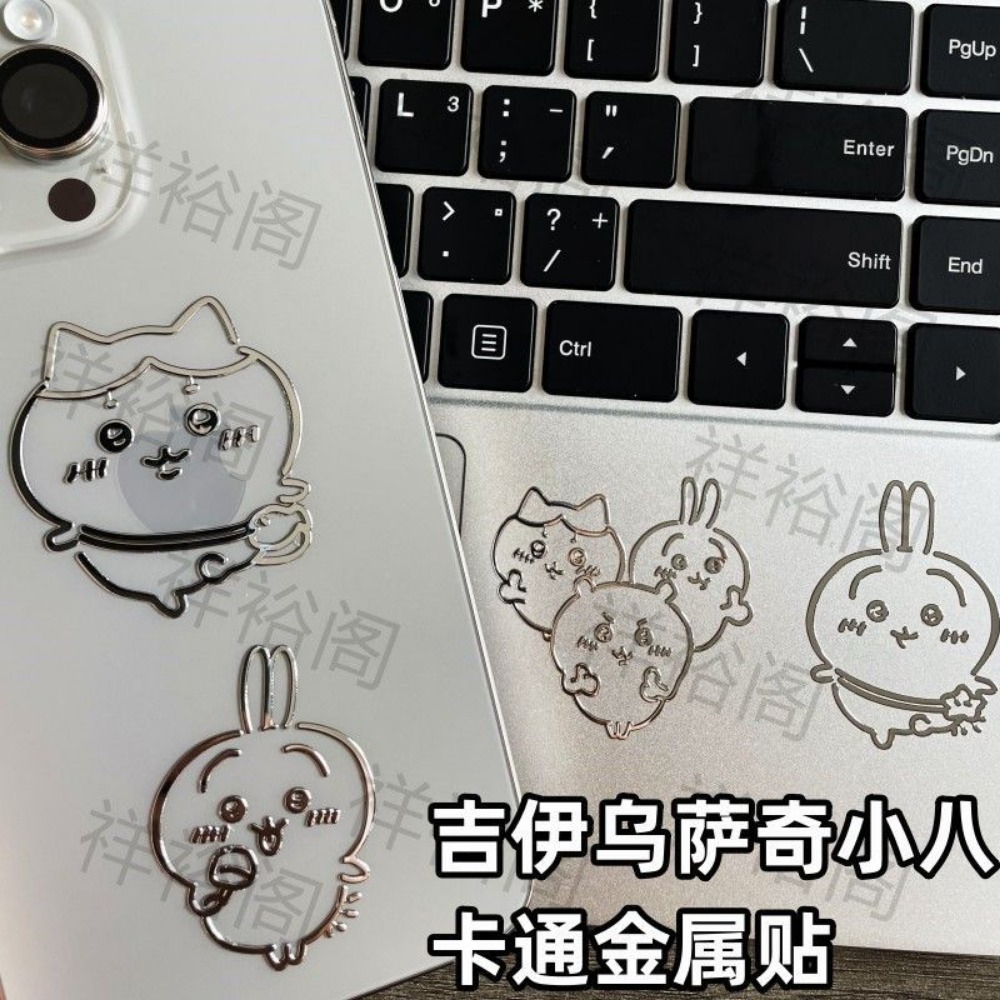 Fire Tablet Accessories - Chiikawa 3D Metalen Stickers Leuke Cartoon