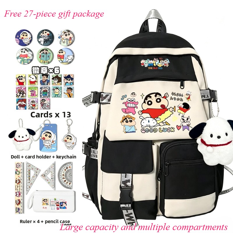 Tablet Cute Accessories - Crayon Shin-chan cartoon schattige schooltas kawaii