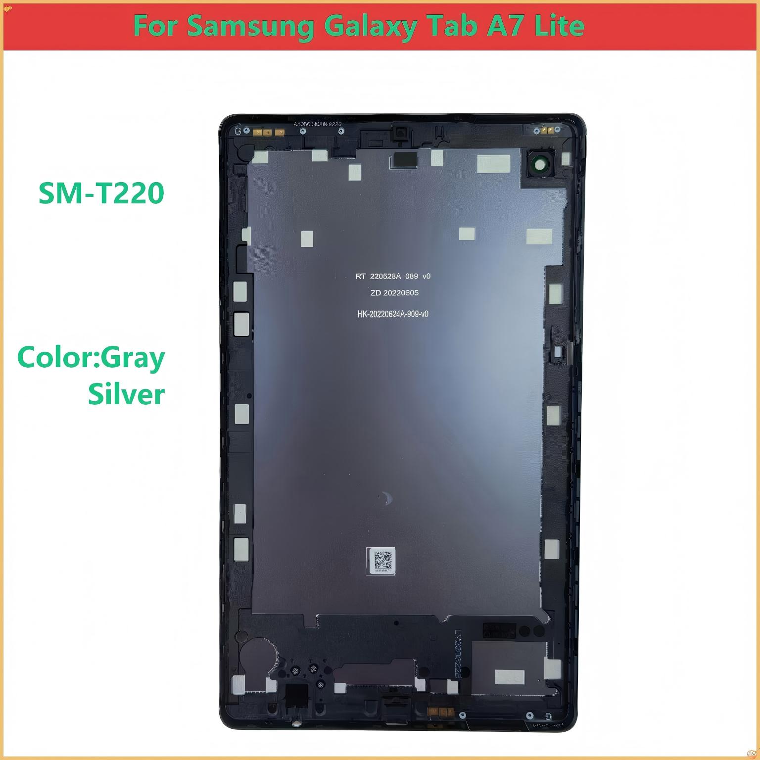 Tablet Accessories Case - Shell Back voor Samsung Galaxy Tab