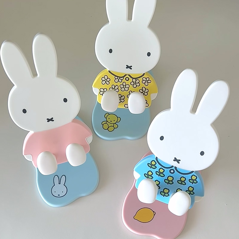Leuke Miffy-serie, uitschuifba - Fire Tablet Accessories recensie en prijs