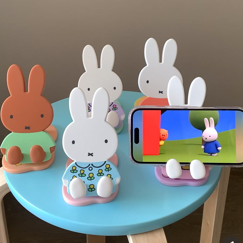 Leuke Miffy-serie, uitschuifba - Fire Tablet Accessories recensie en prijs