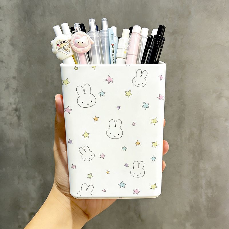 Nieuwe Miffy Rabbit bureaupenn - Case With Pencil Holder recensie en prijs