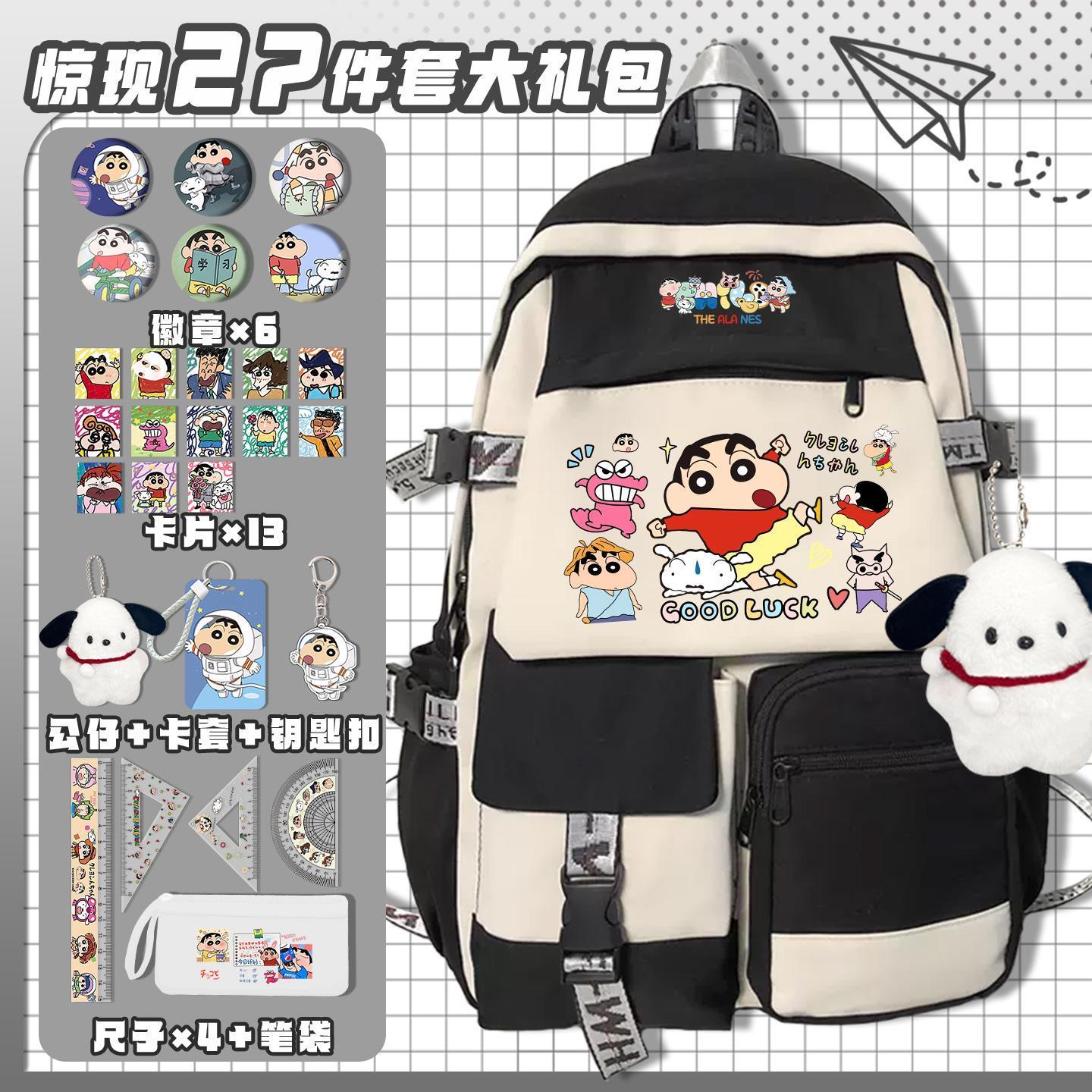 Crayon Shin-chan cartoon schat - Tablet Cute Accessories recensie en prijs