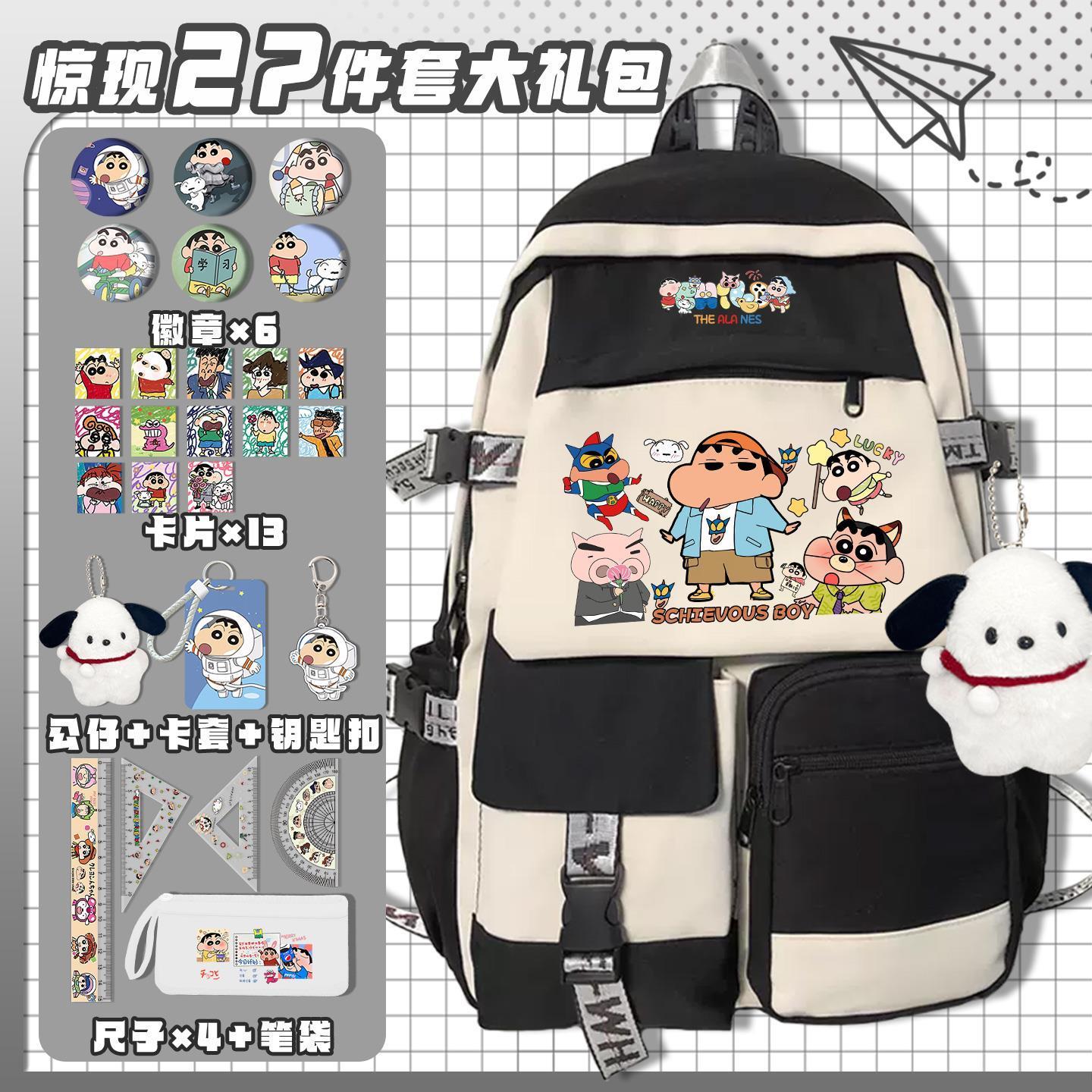 Crayon Shin-chan cartoon schat - Tablet Cute Accessories recensie en prijs