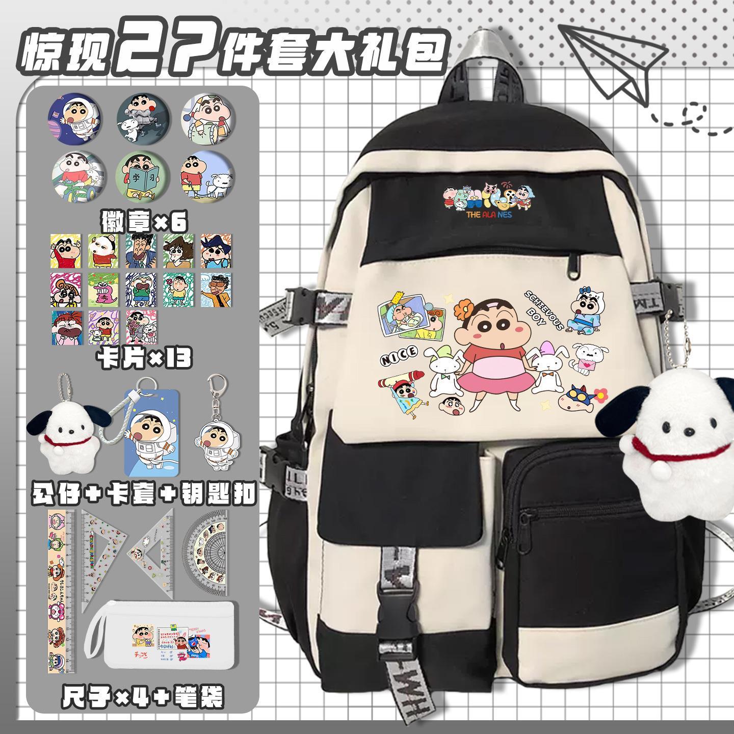Crayon Shin-chan cartoon schat - Tablet Cute Accessories recensie en prijs