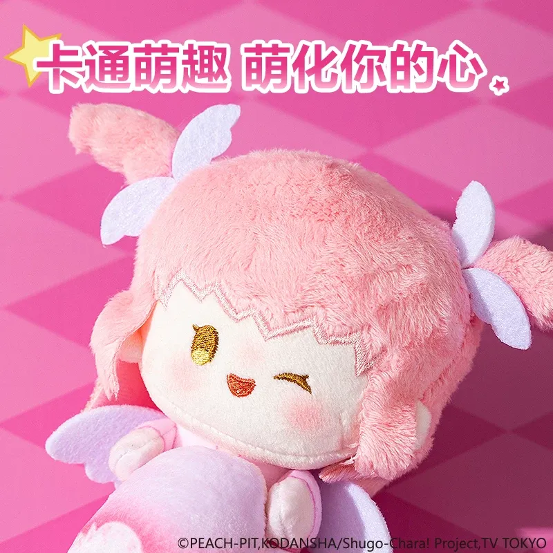 Deli Echte Shugo Chara! Pluche - Tablet Cute Accessories recensie en prijs