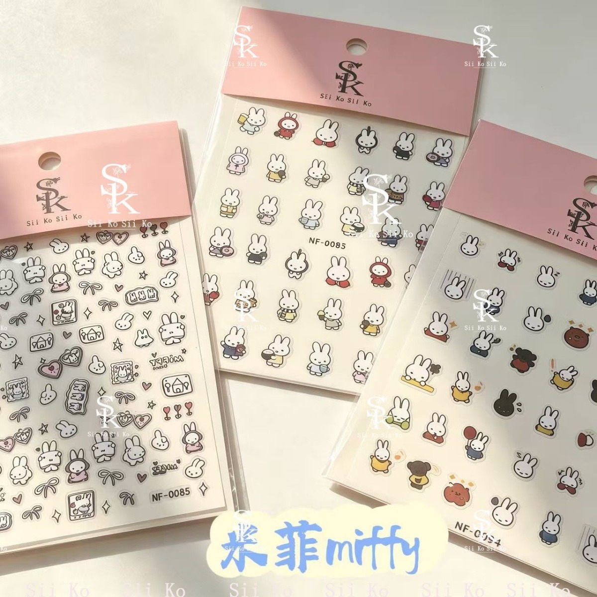 Miffy Rabbit Nagelstickers Leu - Tablet Accessories Case recensie en prijs