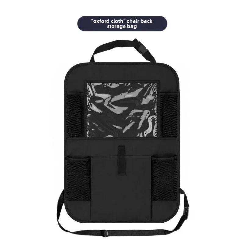 Autostoel-organizer met 10 opb - Tablet Accessories For Kids recensie en prijs