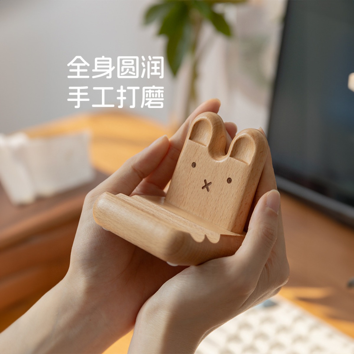 Kawaii Anime Nijntje Konijn Mo - Fire Tablet Accessories recensie en prijs