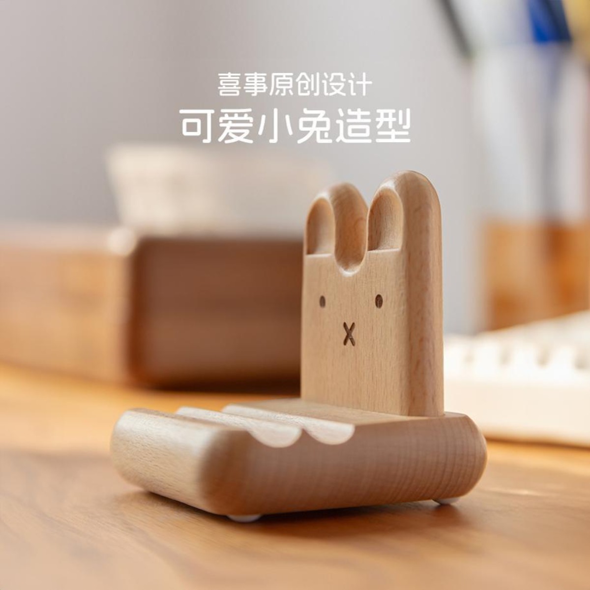 Kawaii Anime Nijntje Konijn Mo - Fire Tablet Accessories recensie en prijs