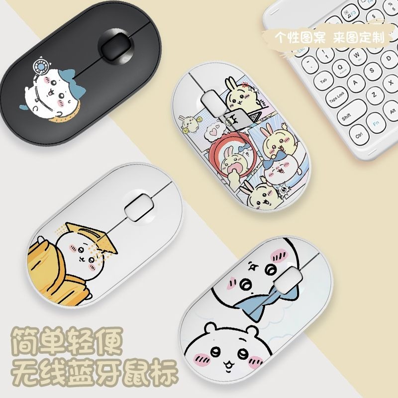 Leuke Chiikawa Bluetooth draad - Tablet Cute Accessories recensie en prijs