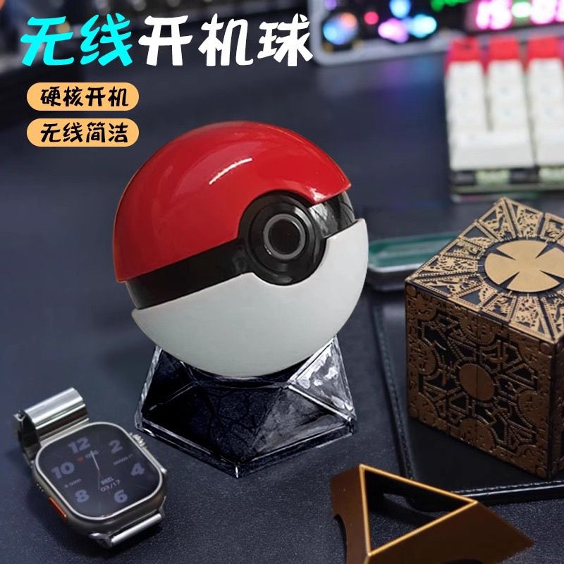 Pokemon Poke Ball draadloze pc - Fire Tablet Accessories recensie en prijs