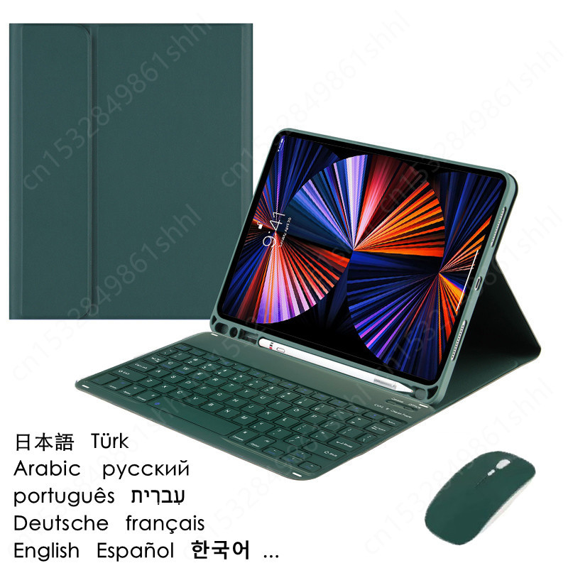 Nieuw toetsenbord voor Teclado - Remarkable Tablet Accessories recensie en prijs