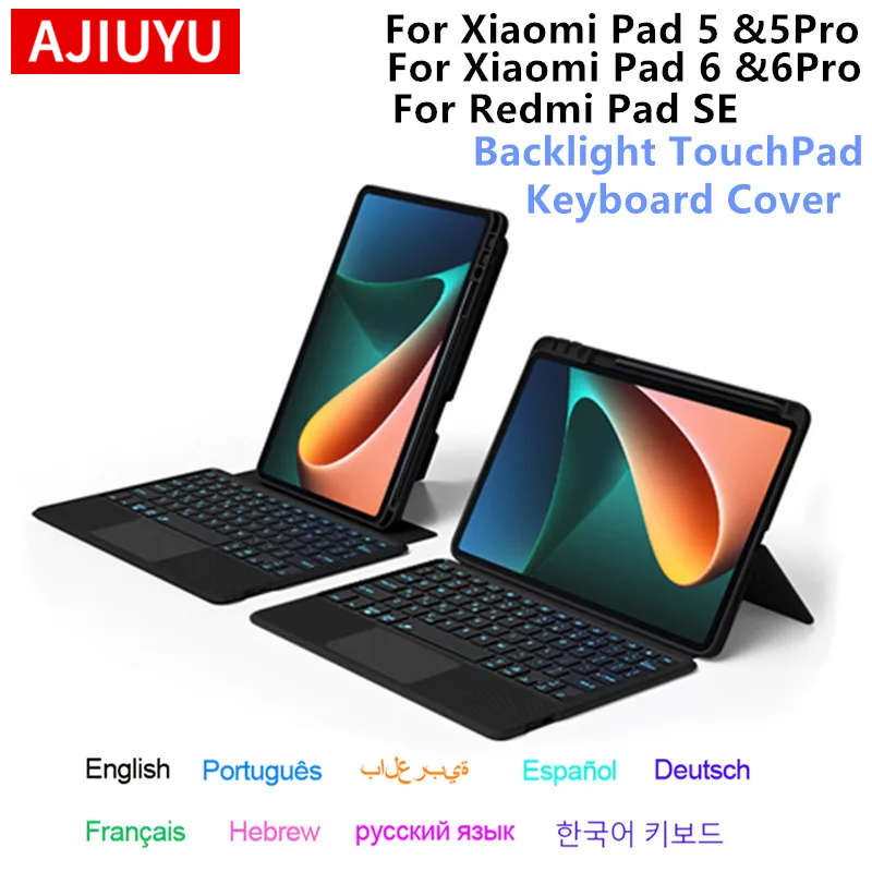 Magisch toetsenbord hoesje voo - Redmi Tablet Accessories recensie en prijs