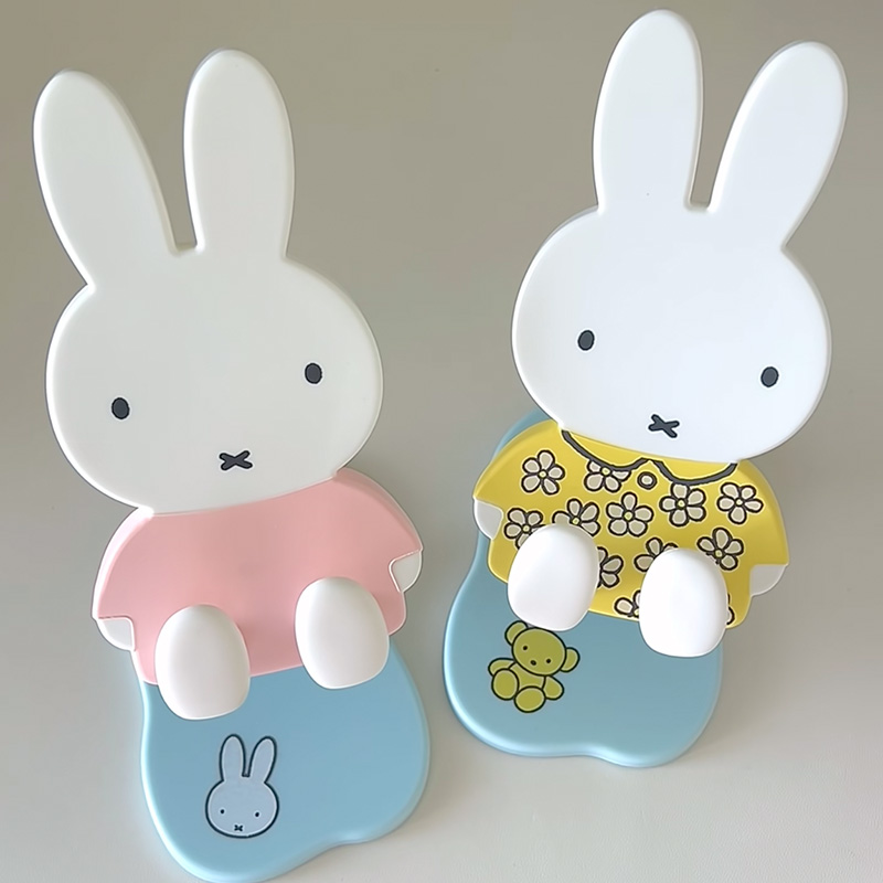 Cartoon Miffy: uitschuifbare,  - Fire Tablet Accessories recensie en prijs